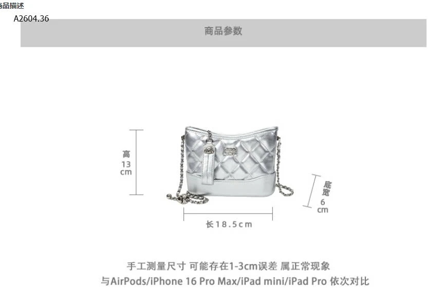 TÚI ĐEO VAI CHO NỮ CHIO2ND-sỉ 219k