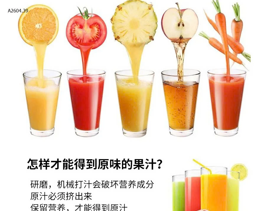 DỤNG CỤ ÉP CHANH QUẤT-sỉ 38k