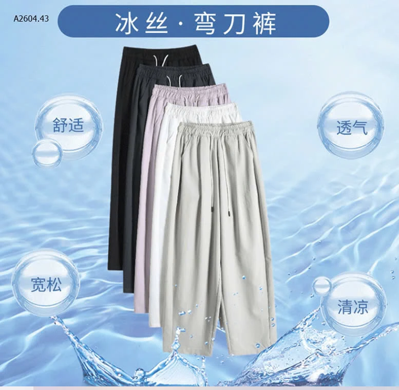 QUẦN GIÓ SUÔNG CẠP -sỉ 91k