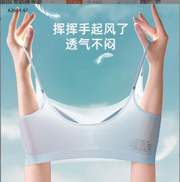 ÁO BRA LỤA TÀNG HÌNH CHO NỮ -sỉ 48k