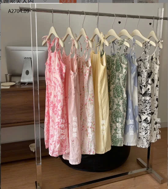 VÁY 2 DÂY KÈM BRA-sỉ 88k