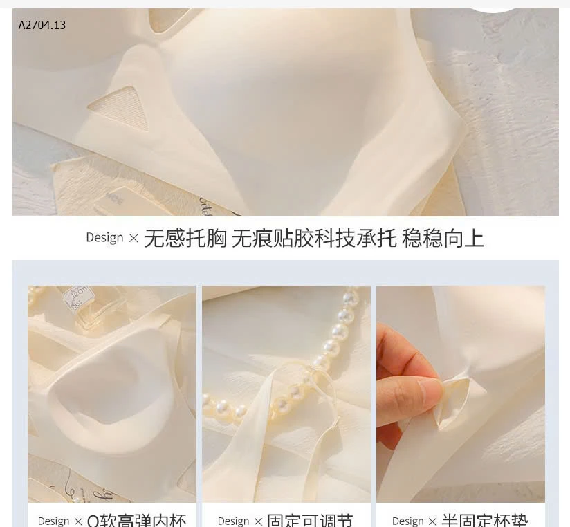 ÁO LÓT SU CHO NỮ -sỉ 67k