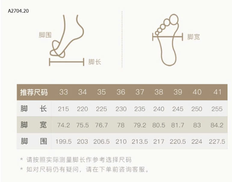 GIÀY LƯỜI ĐI BỘ NỮ -sỉ 150k