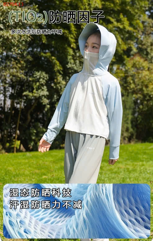 ÁO CHỐNG NẮNG BÉ CHỐNG TIA UV -sỉ 115k