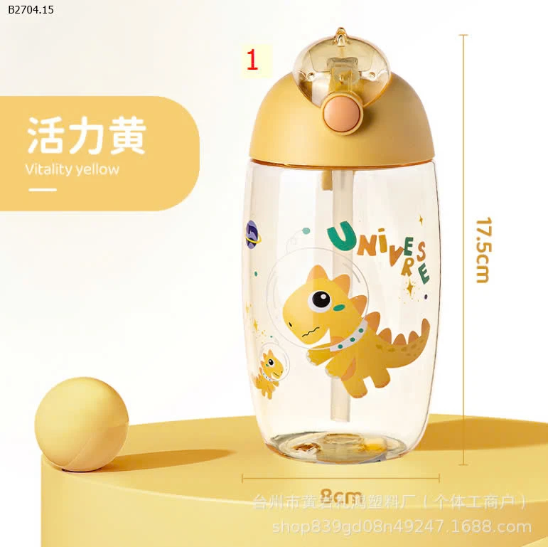 BÌNH NƯỚC KHỦNG LONG DỄ THƯƠNG CHO BÉ -sỉ 55k