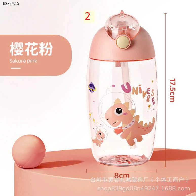 BÌNH NƯỚC KHỦNG LONG DỄ THƯƠNG CHO BÉ -sỉ 55k