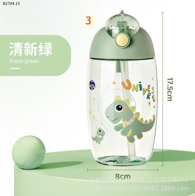 BÌNH NƯỚC KHỦNG LONG DỄ THƯƠNG CHO BÉ -sỉ 55k