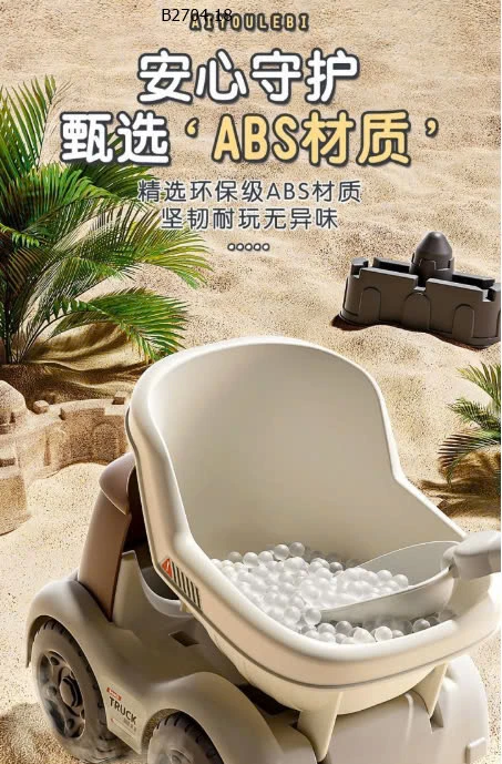 BỘ ĐỒ CHƠI XÚC CÁT 18 MÓN CHO BÉ -sỉ 120k