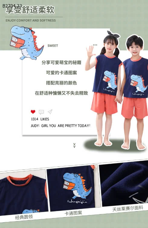 BỘ  COTTON SZ ĐẠI BÉ TRAI BÉ GÁI-sỉ 88k