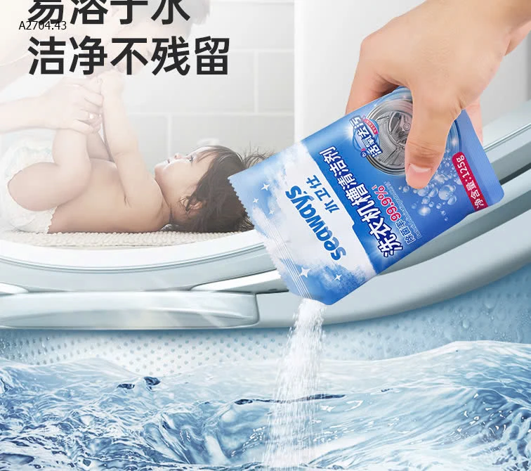 SET 7 GÓI VỆ SINH LỒNG GIẶT SEAWAY-sỉ 115k