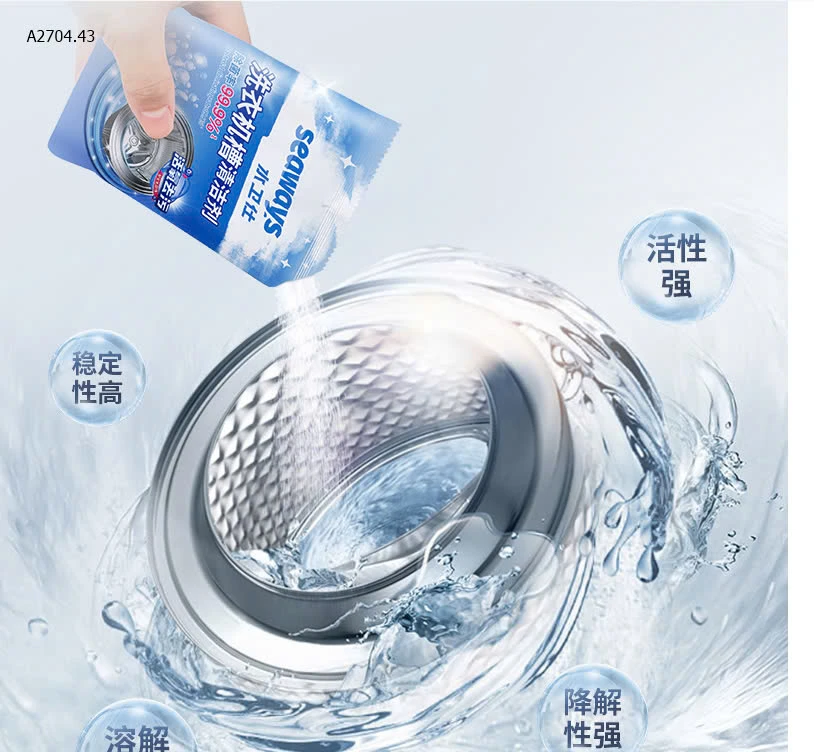 SET 7 GÓI VỆ SINH LỒNG GIẶT SEAWAY-sỉ 115k