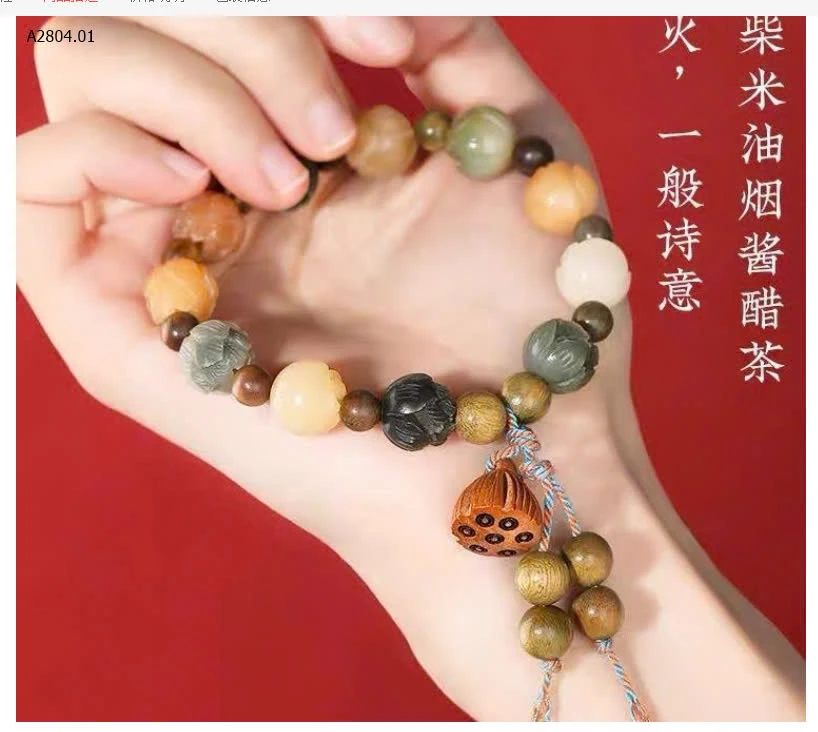 VÒNG TAY HOA SEN -sỉ 29k