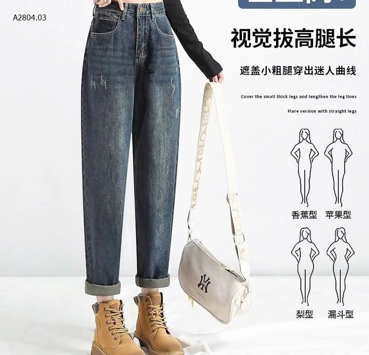 QUẦN JEAN NỮ ỐNG ĐỨNG-sỉ 155k