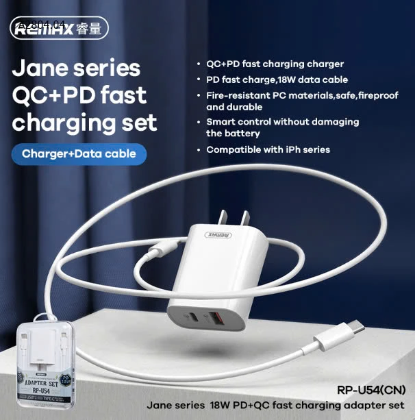 BỘ SẠC NHANH REMAX CHÍNH HÃNG - RPU54-sỉ 137k