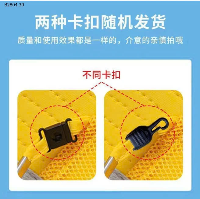 MŨ CHỐNG NẮNG RỘNG VÀNH CHO BÉ -sỉ 58k