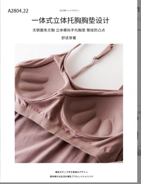 ÁO 2 DÂY KÈM BRA-sỉ 105k