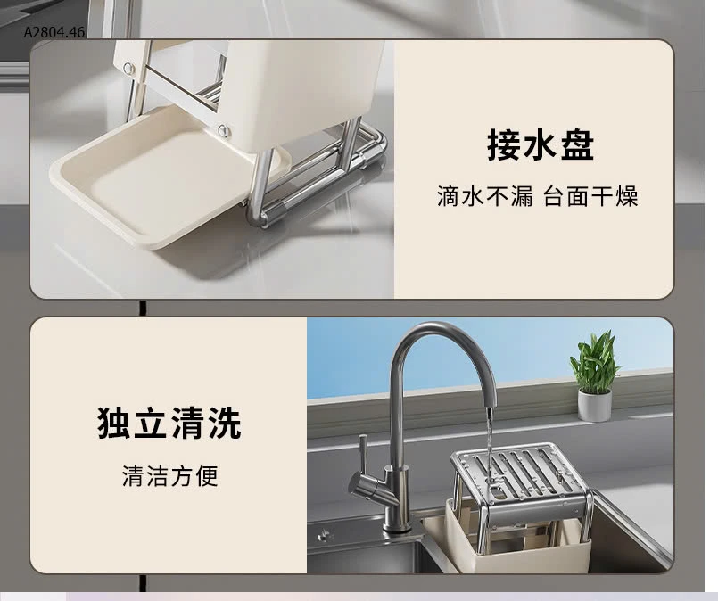 Khay để dao bằng kim loại thoáng hơn khay gỗ, không lo ẩm mốc-sỉ 170k