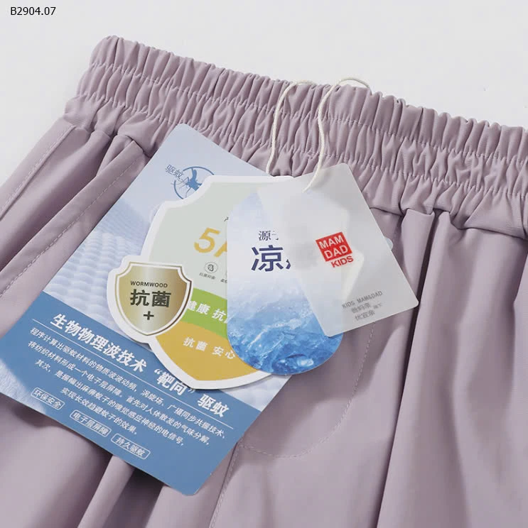 QUẦN GIÓ LỤA LẠNH MOMDADKIDS-sỉ 135k