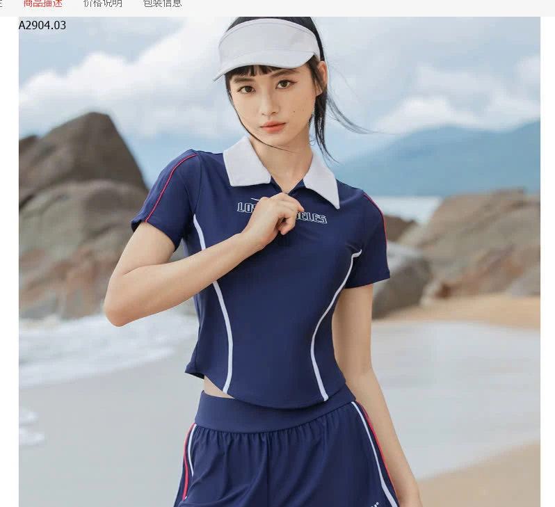 Bộ bơi chuẩn auth 361-sỉ 235k