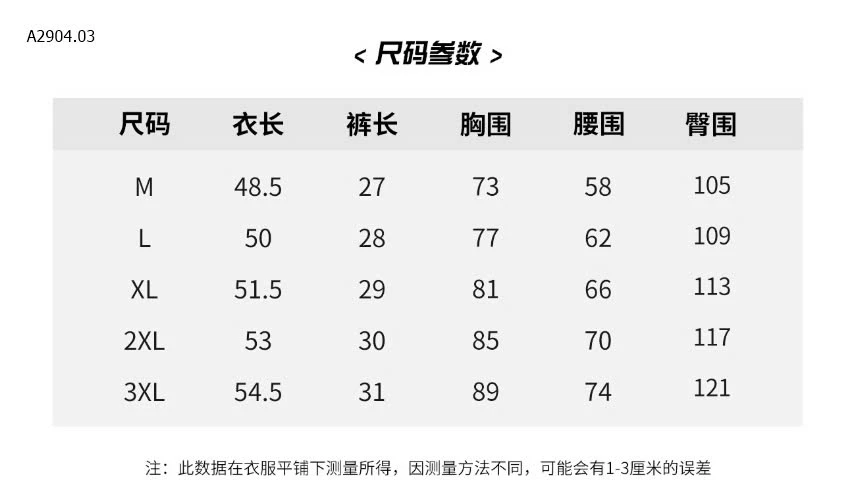 Bộ bơi chuẩn auth 361-sỉ 235k