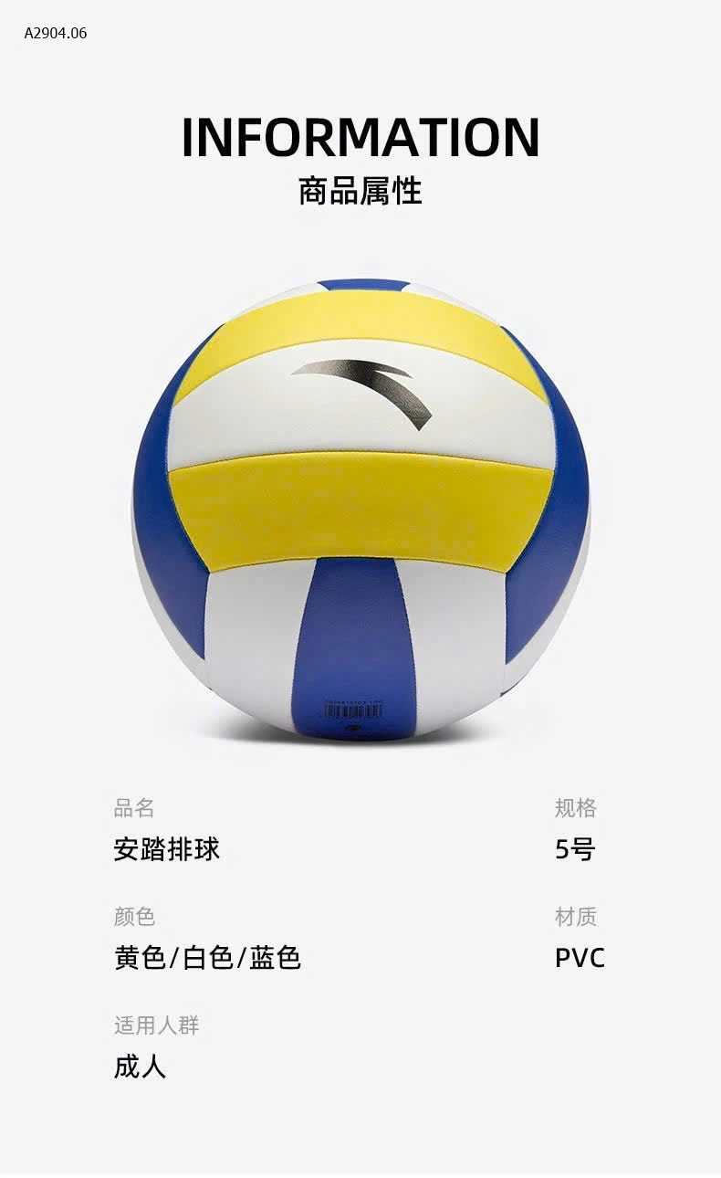 Bóng chuyền Anta-sỉ 170k