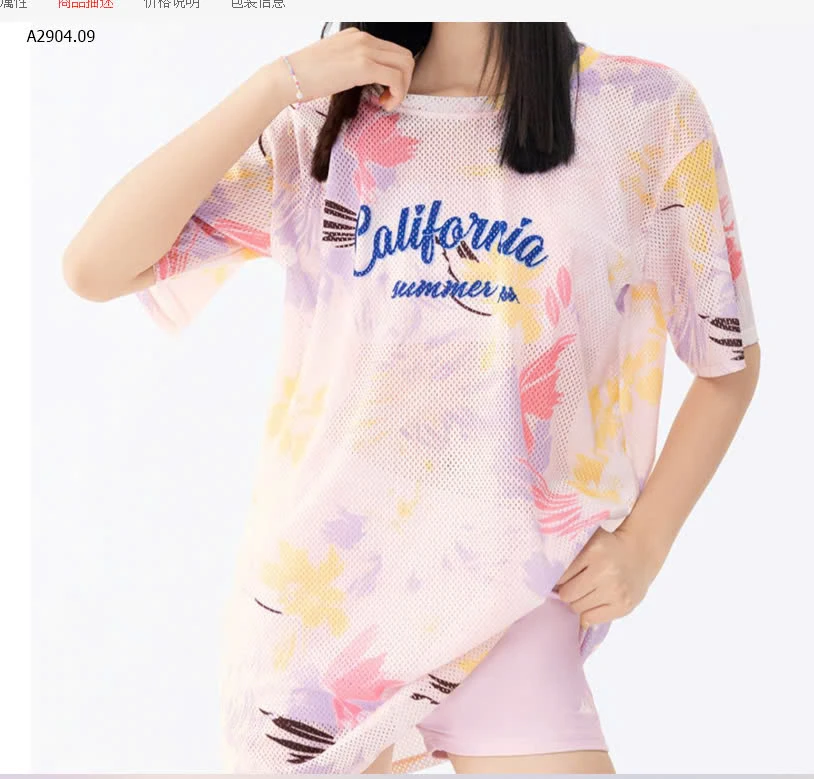 Bộ bơi Kappa -sỉ 318k