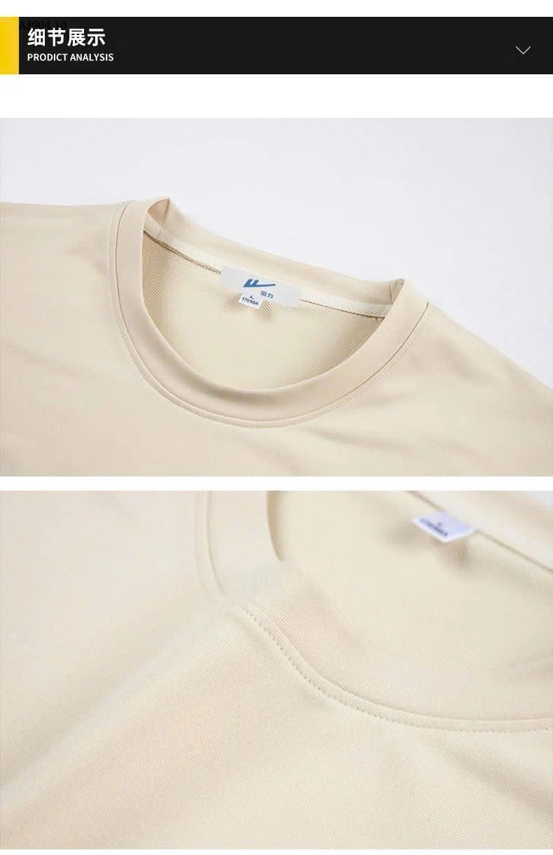 SET ĐỒ NAM THỂ THAO-sỉ 255k