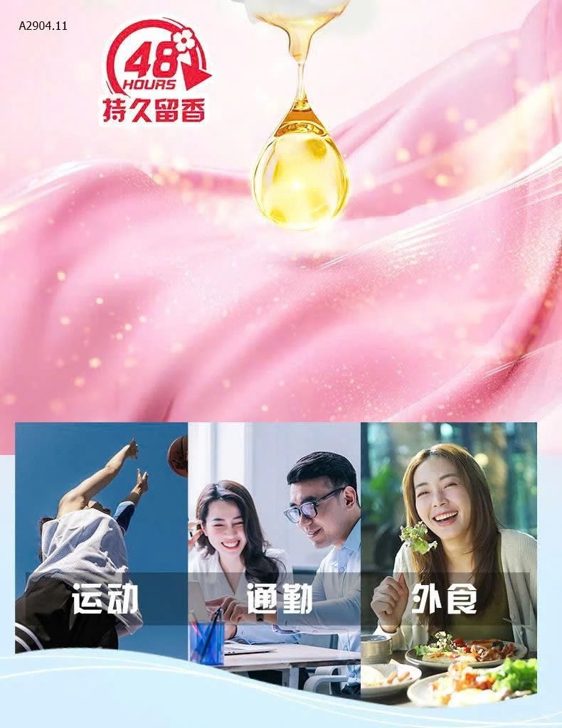 Viên giặt hộp viên omo hương hoa-sỉ 195k/set 2 hộp 