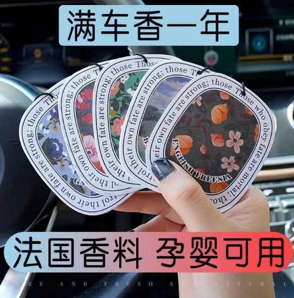 COMBO 10 LÁ SIÊU THƠM-sỉ 53k/set 10 lá mix mùi