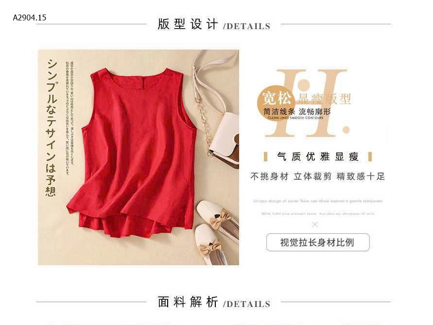 ÁO ĐŨI SÁT NÁCH -sỉ 123k