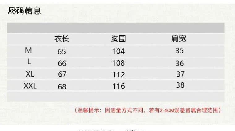ÁO ĐŨI SÁT NÁCH -sỉ 123k