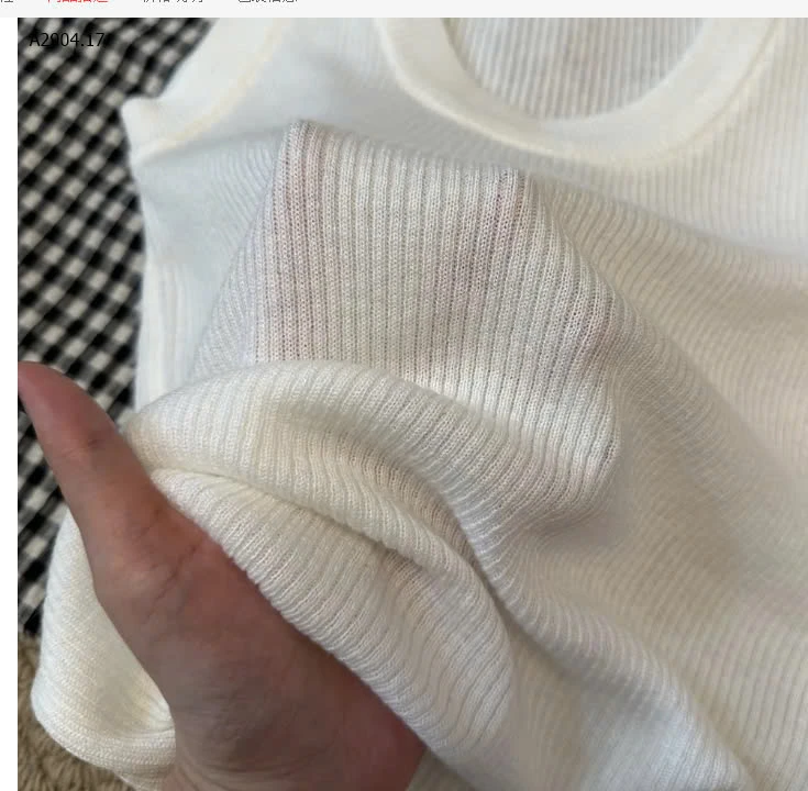 ÁO BA LỖ CỔ U NỮ - sỉ 99k