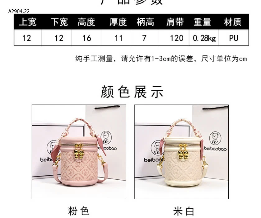 TÚI XÁCH BEIBAOBAO CHO NỮ-sỉ 234k