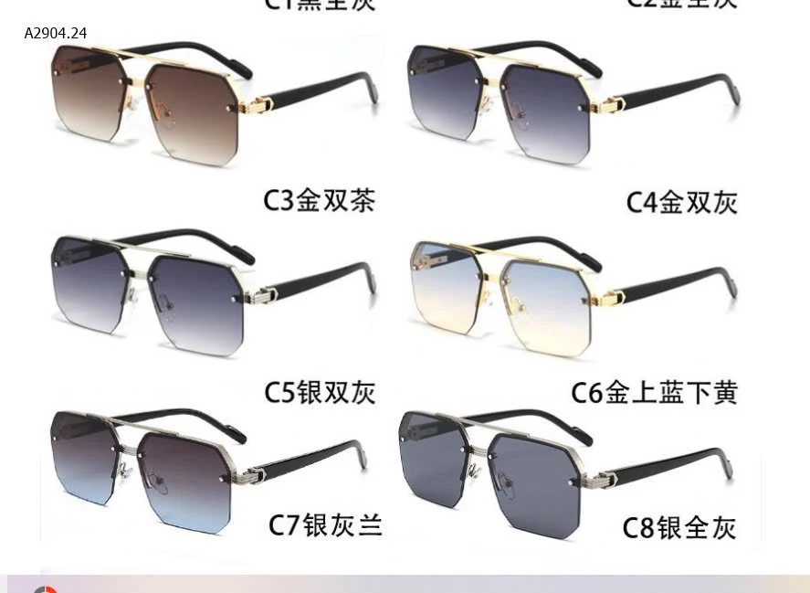 KÍNH THỜI TRANG NAM MẮT VUÔNG-sỉ 56k