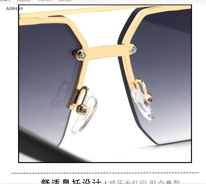 KÍNH THỜI TRANG NAM MẮT VUÔNG-sỉ 56k