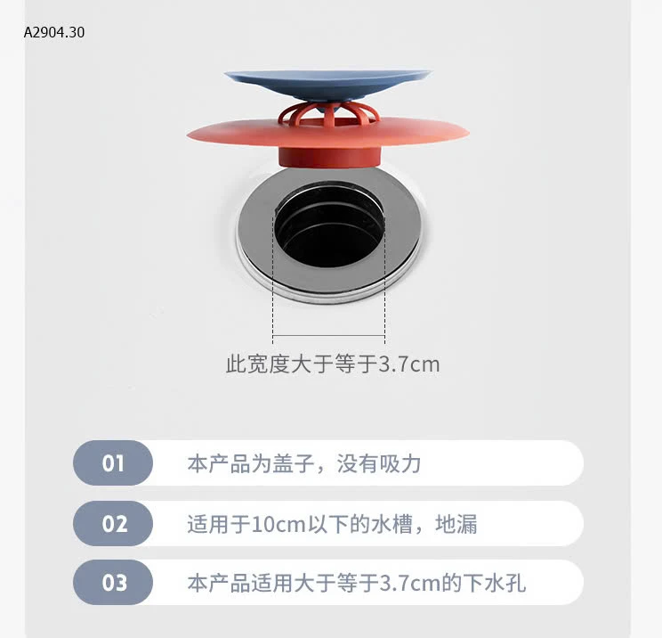 NẮP ĐẬY CỐNG THOÁT NƯỚC -sỉ 43k/set 3c mix màu