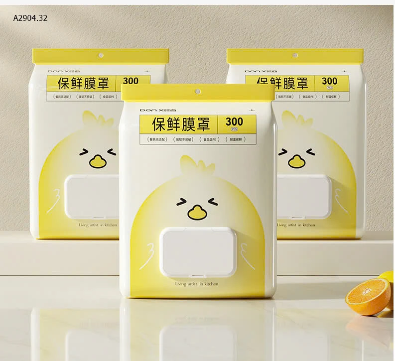 𝗠𝗮̀𝗻𝗴 𝗯𝗼̣𝗰 𝘁𝗵𝘂̛̣𝗰 𝗽𝗵𝗮̂̉𝗺 𝗱𝗮̣𝗻𝗴 𝘁𝘂́𝗶 𝘁𝗿𝗲𝗼-sỉ 61k