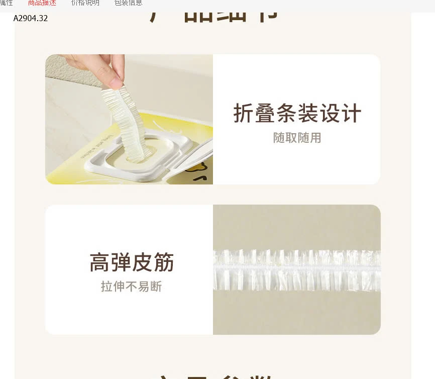 𝗠𝗮̀𝗻𝗴 𝗯𝗼̣𝗰 𝘁𝗵𝘂̛̣𝗰 𝗽𝗵𝗮̂̉𝗺 𝗱𝗮̣𝗻𝗴 𝘁𝘂́𝗶 𝘁𝗿𝗲𝗼-sỉ 61k