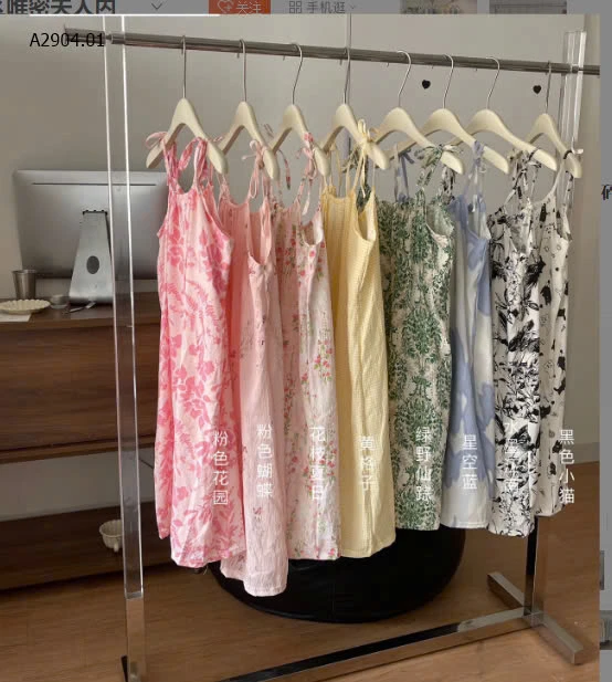 VÁY 2 DÂY KÈM BRAA-sỉ 88k