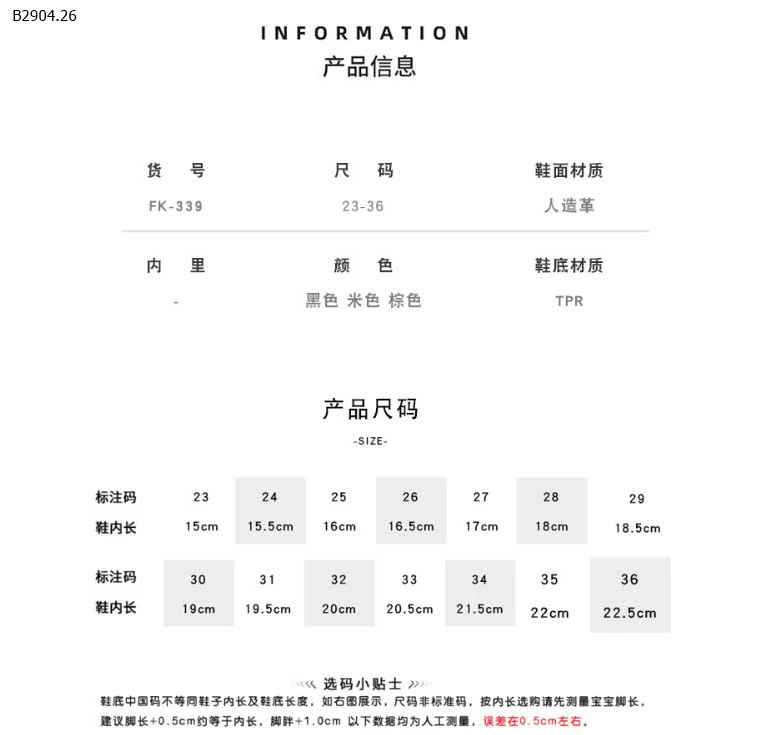 SANDAL ĐÍNH HOA BELLANEWMAN-sỉ sz 23-28 : 138k            sz 29-36 : 147k 