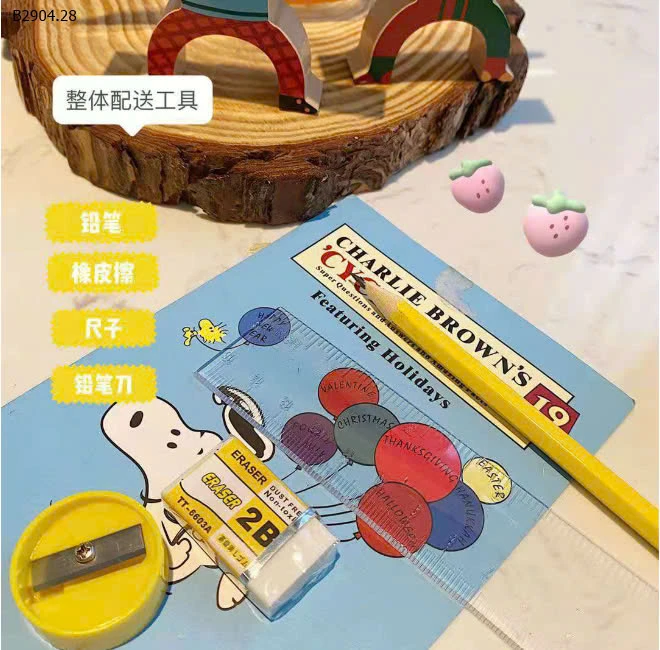 VALI MÀU GDUCK 67 CHI TIẾT-sỉ 113k