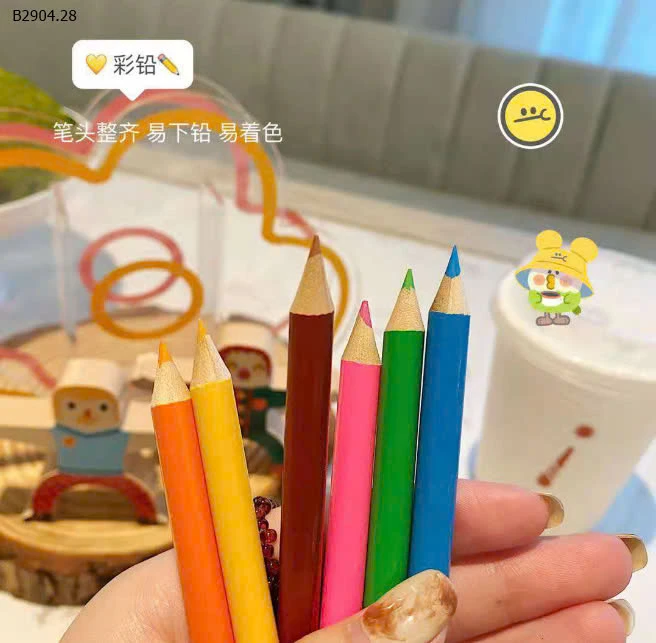 VALI MÀU GDUCK 67 CHI TIẾT-sỉ 113k