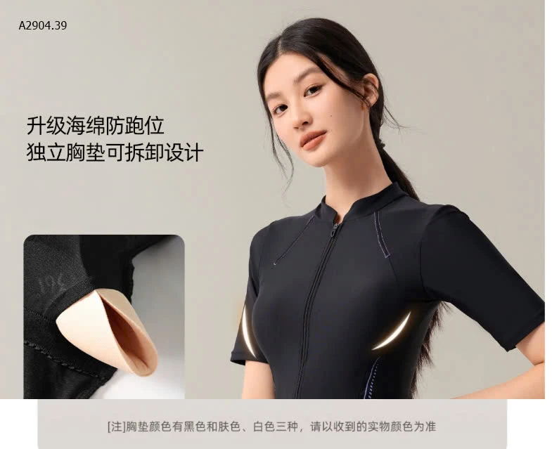 BỘ BƠI LIỀN THÂN NỮ H.ÃNG 361-sỉ 223k