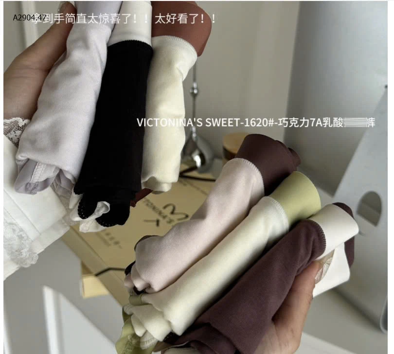 set 6 quần chip nhã #СОMFО𝖴 -sỉ 150k