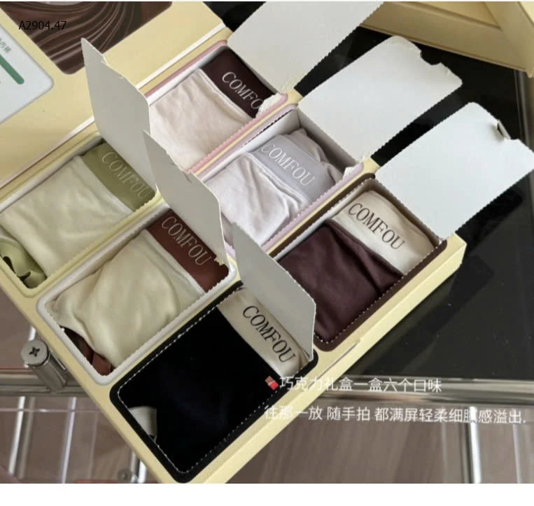 set 6 quần chip nhã #СОMFО𝖴 -sỉ 150k
