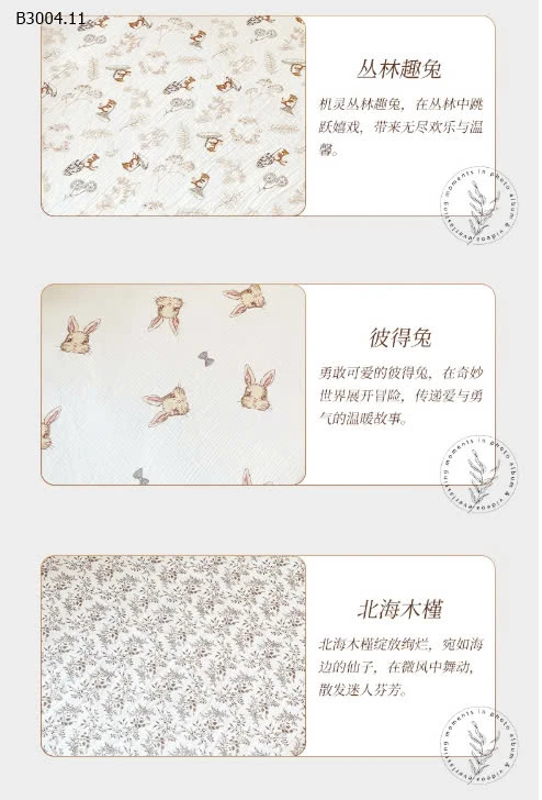 GỐI COTTON HỌA TIẾT CHO TRẺ SƠ SINH -sỉ sz nhỏ : 103k              sz to : 134k 