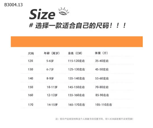 ÁO THUN DÁNG DÀI BÉ GÁI -sỉ 150k