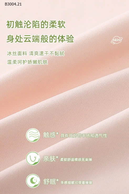 ÁO LÓT LÁ CHO BÉ GÁI -sỉ 38k