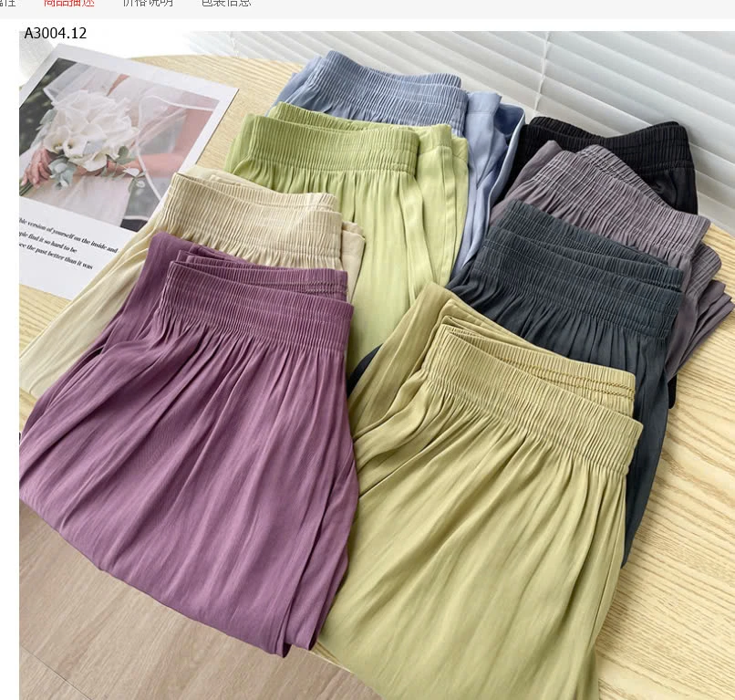 QUẦN ỐNG RỘNG NỮ CẠP CHUN-sỉ 123k