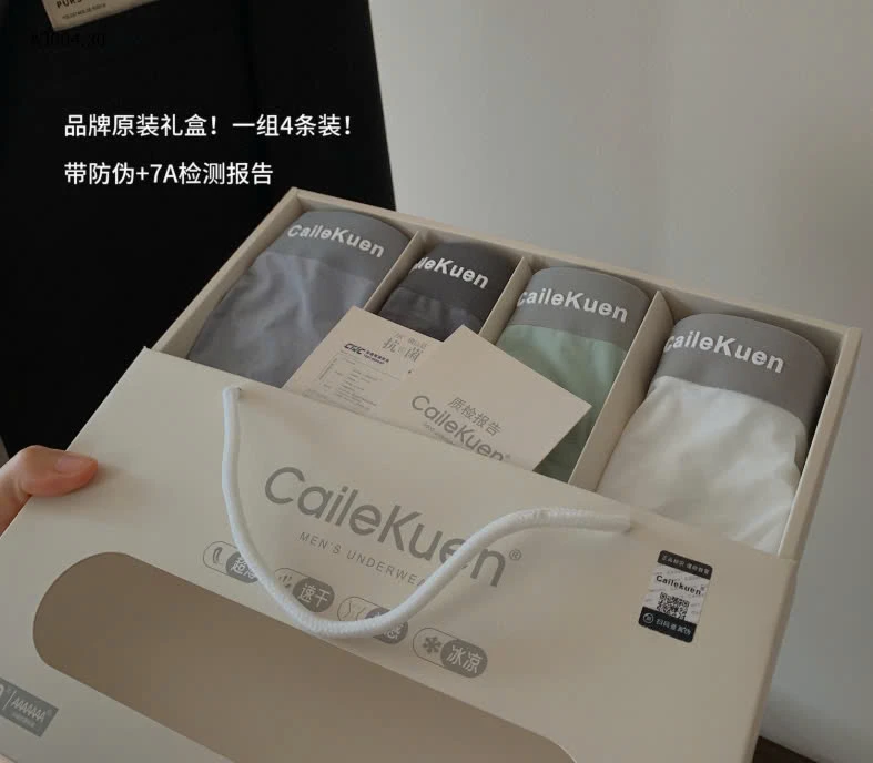 SET 4C QUẦN SỊP ĐÙI CHO NAM CAILEKUEN-sỉ 187k/set 4c mix 